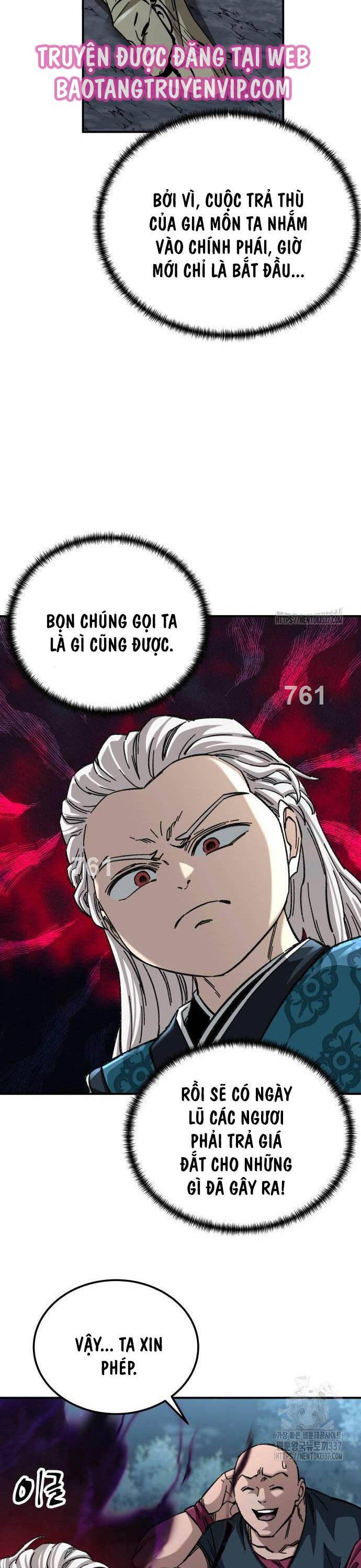 Ông Võ Giả Và Cháu Chí Tôn Chapter 42 - Trang 2