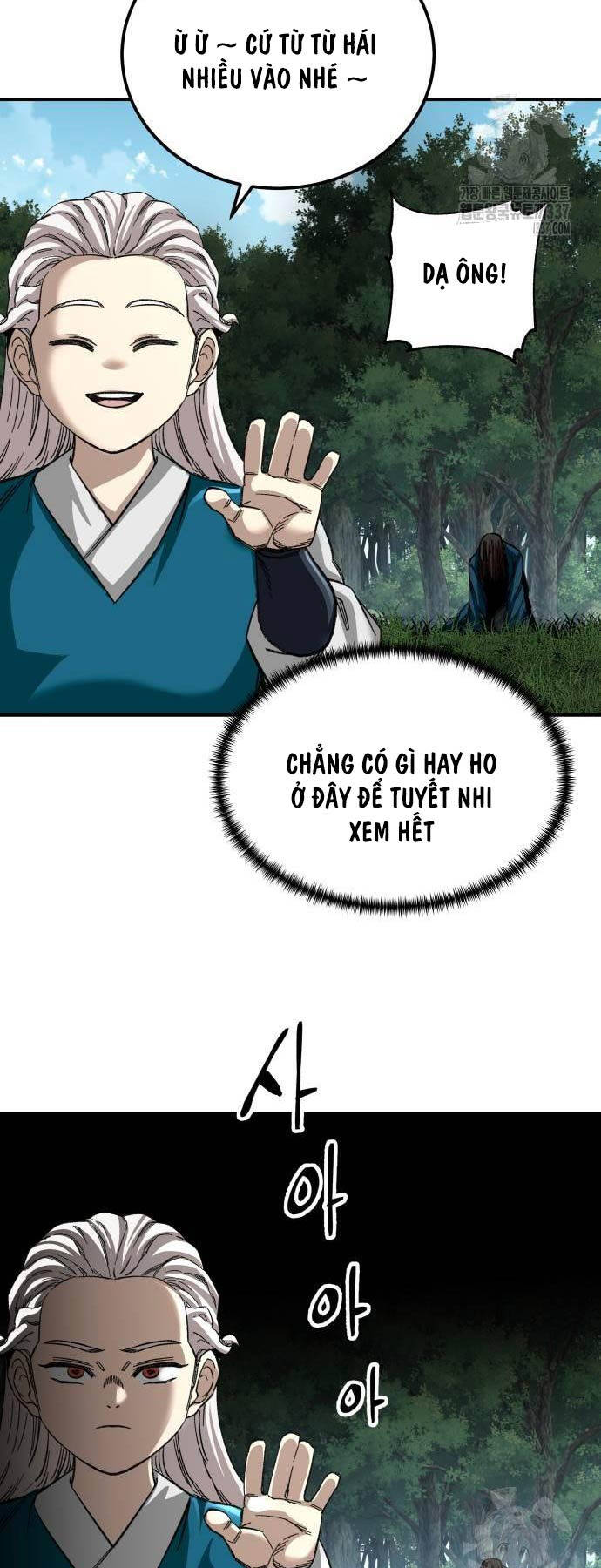 Ông Võ Giả Và Cháu Chí Tôn Chapter 40 - Trang 2