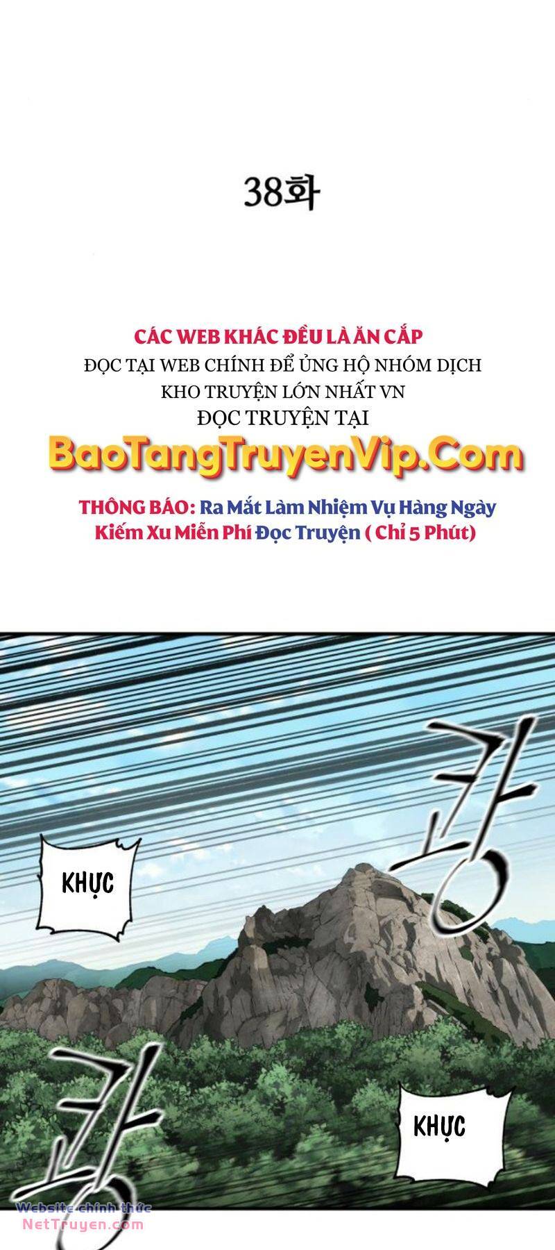 Ông Võ Giả Và Cháu Chí Tôn Chapter 38 - Trang 2