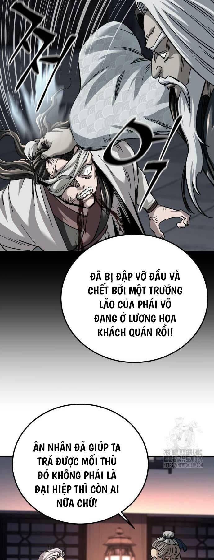 Ông Võ Giả Và Cháu Chí Tôn Chapter 33 - Trang 2