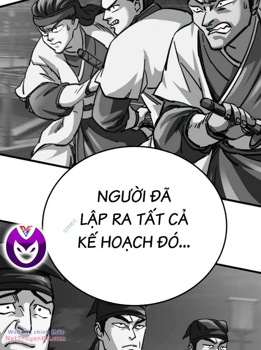 Ông Võ Giả Và Cháu Chí Tôn Chapter 32 - Trang 2