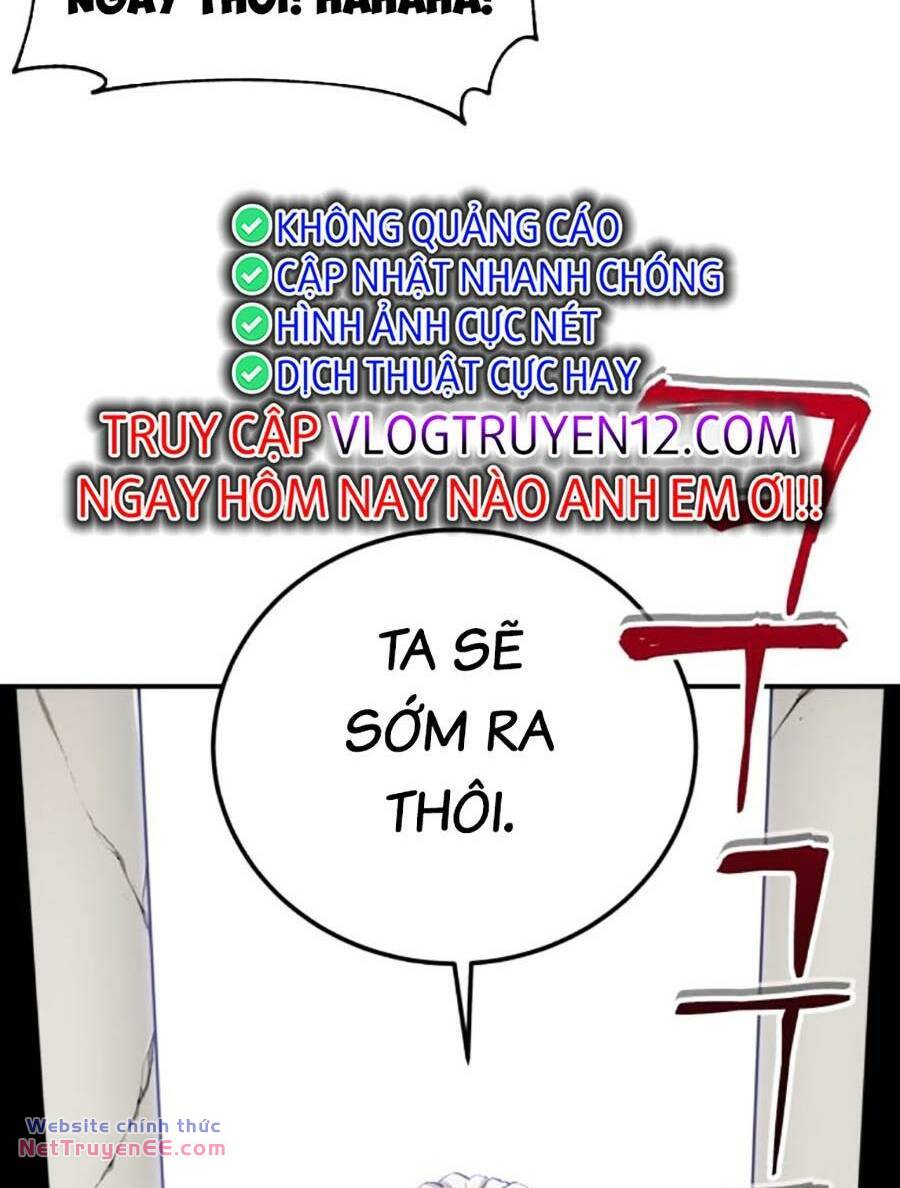 Ông Võ Giả Và Cháu Chí Tôn Chapter 32 - Trang 2