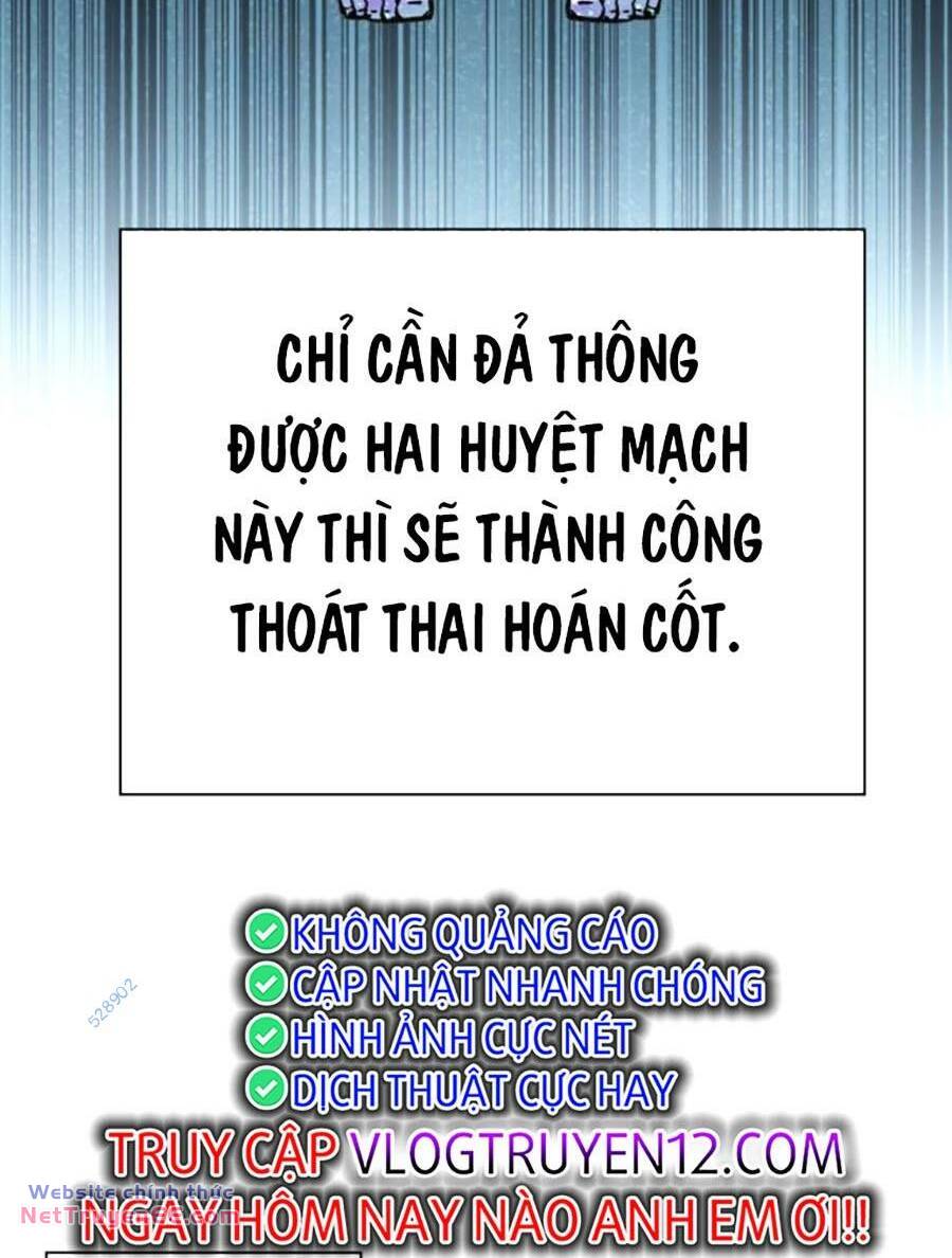 Ông Võ Giả Và Cháu Chí Tôn Chapter 32 - Trang 2