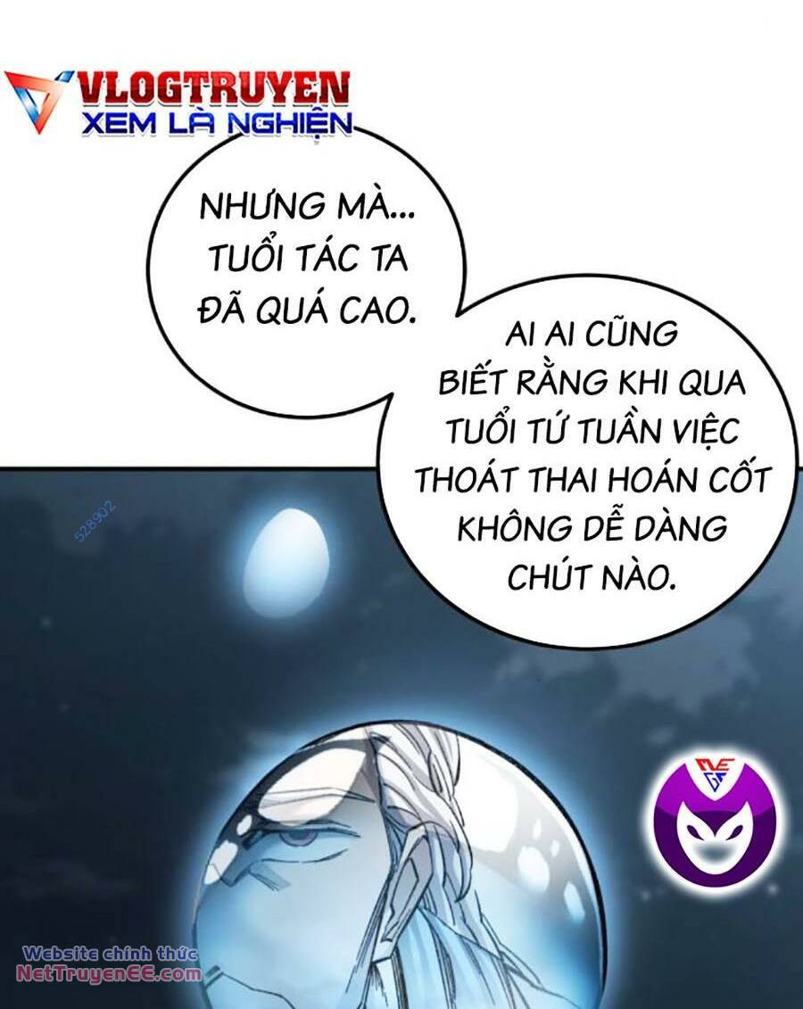 Ông Võ Giả Và Cháu Chí Tôn Chapter 32 - Trang 2