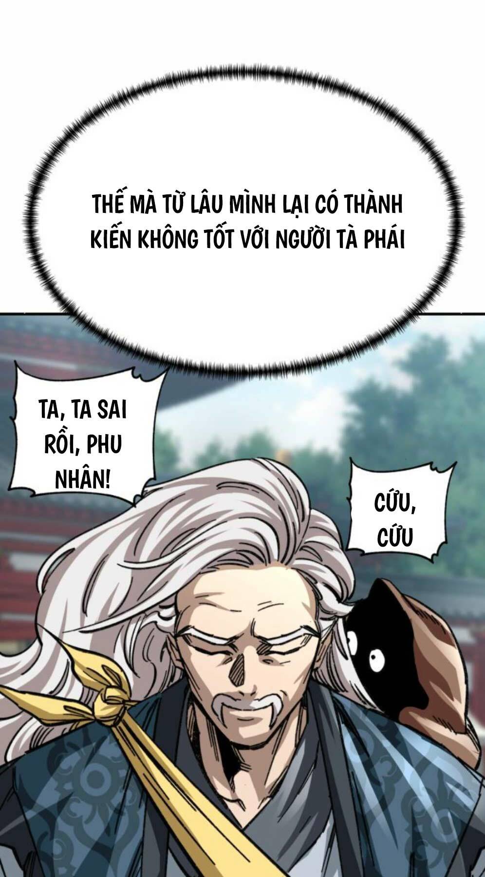 Ông Võ Giả Và Cháu Chí Tôn Chapter 25 - Trang 2