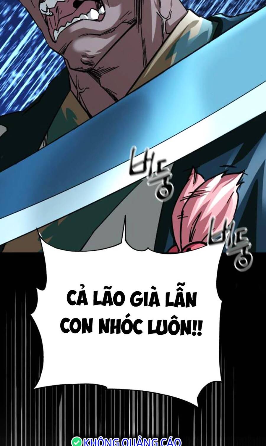 Ông Võ Giả Và Cháu Chí Tôn Chapter 22 - Trang 2