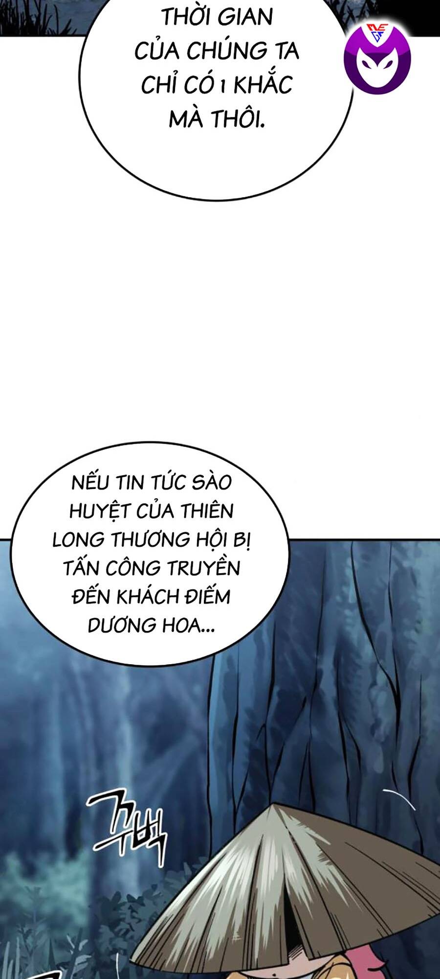 Ông Võ Giả Và Cháu Chí Tôn Chapter 22 - Trang 2