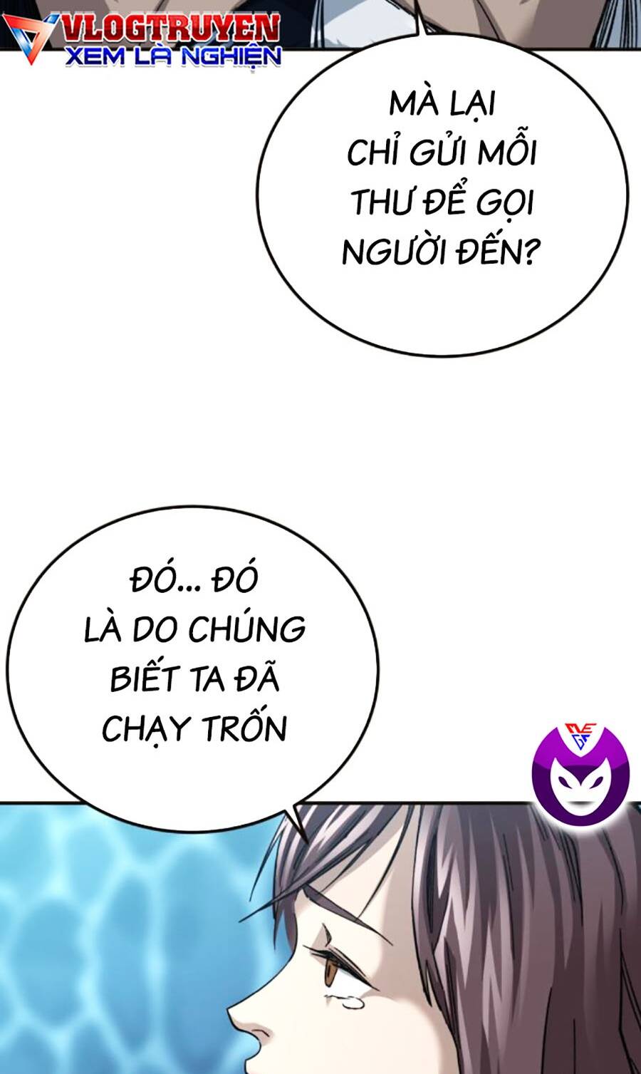 Ông Võ Giả Và Cháu Chí Tôn Chapter 21 - Trang 2