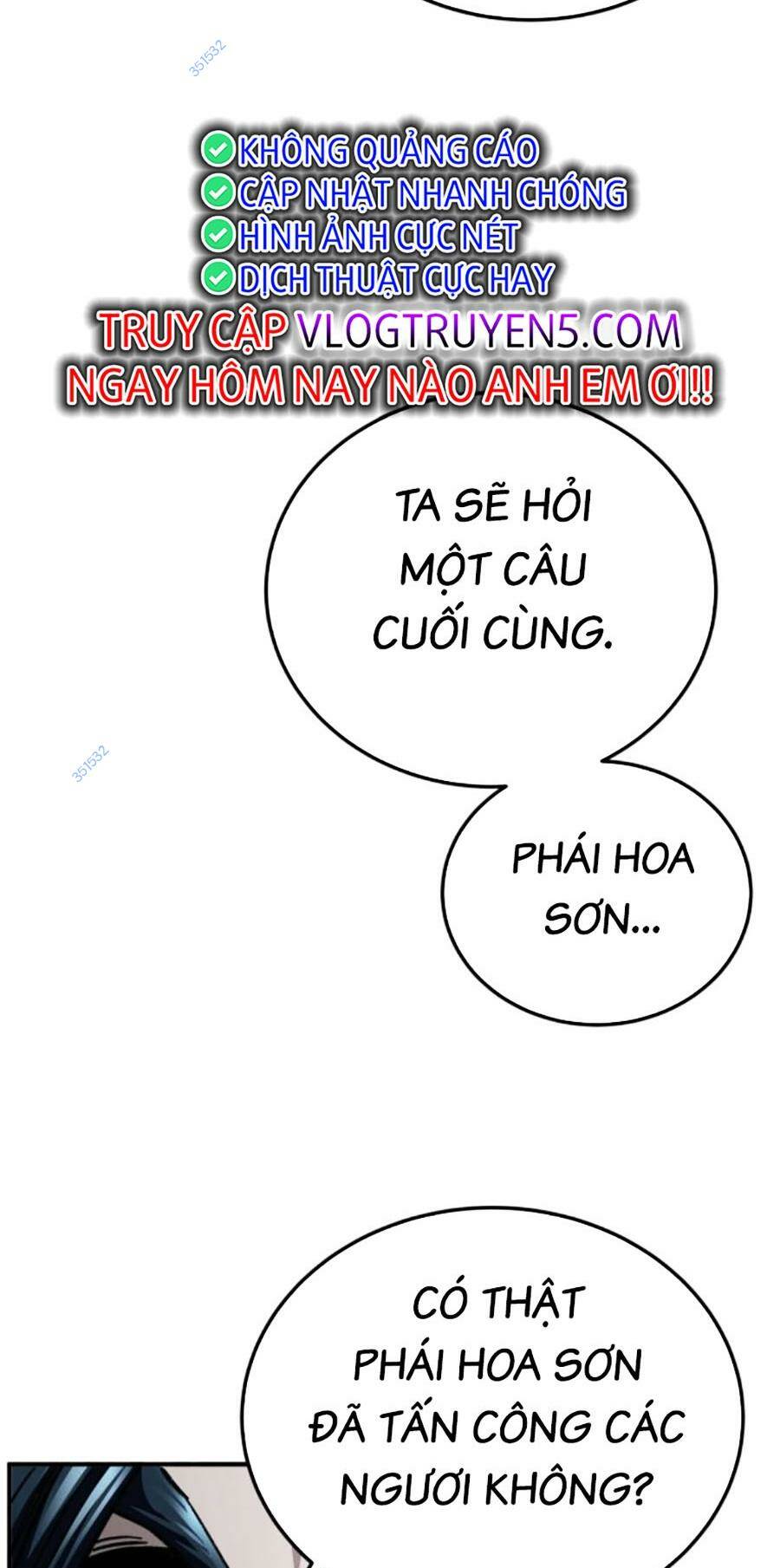 Ông Võ Giả Và Cháu Chí Tôn Chapter 21 - Trang 2