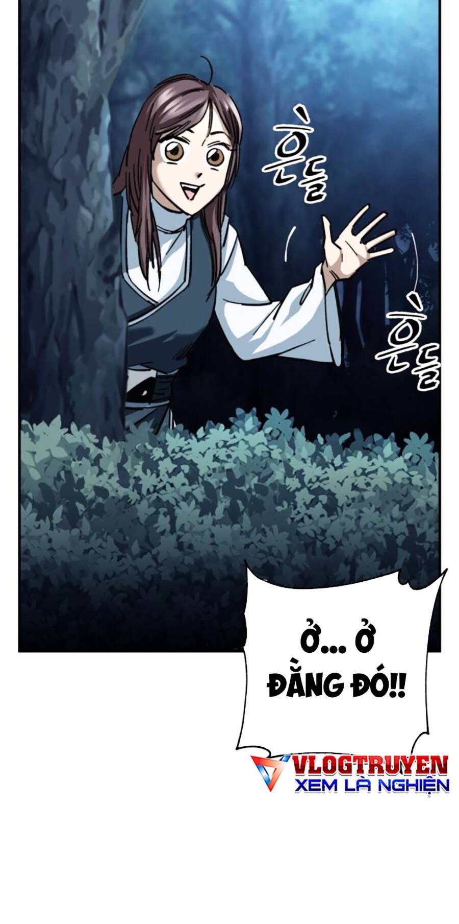 Ông Võ Giả Và Cháu Chí Tôn Chapter 21 - Trang 2