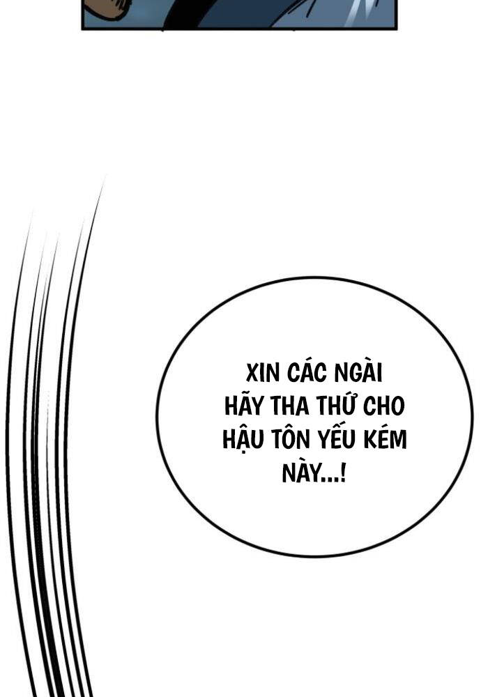 Ông Võ Giả Và Cháu Chí Tôn Chapter 17 - Trang 2