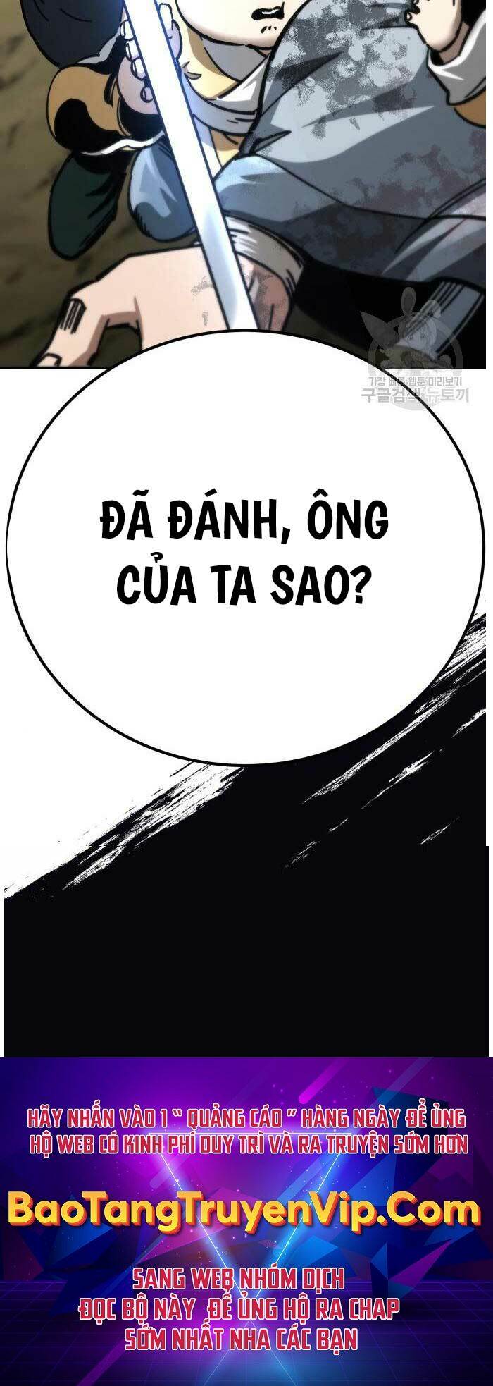 Ông Võ Giả Và Cháu Chí Tôn Chapter 16 - Trang 2