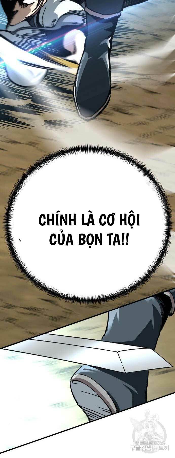 Ông Võ Giả Và Cháu Chí Tôn Chapter 16 - Trang 2