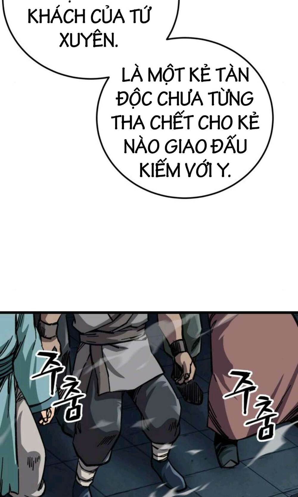 Ông Võ Giả Và Cháu Chí Tôn Chapter 12 - Trang 2