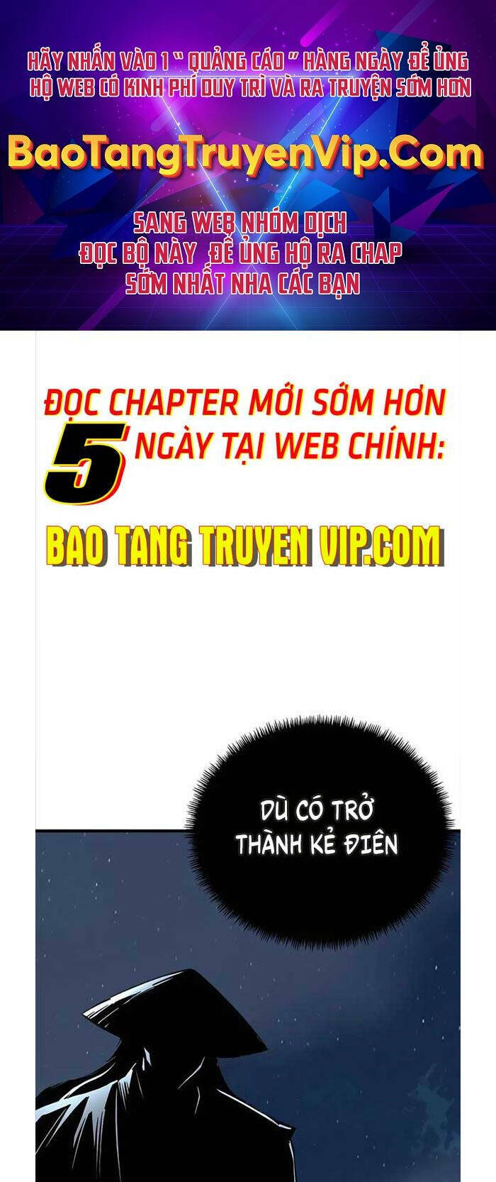 Ông Võ Giả Và Cháu Chí Tôn Chapter 3 - Trang 2