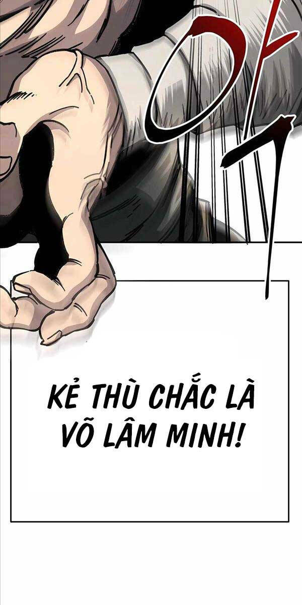 Ông Võ Giả Và Cháu Chí Tôn Chapter 2 - Trang 2