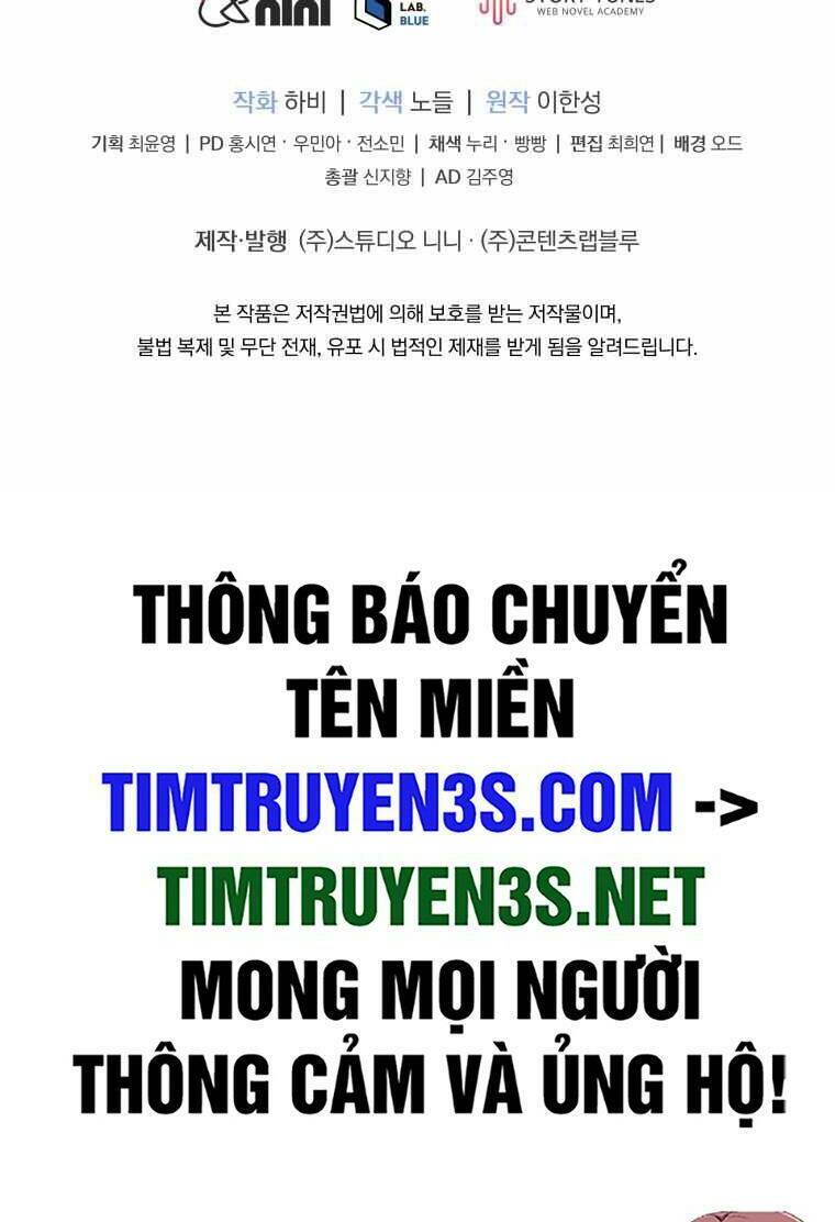 Con Gái Tôi Là Một Thiên Tài Âm Nhạc Chapter 101 - Trang 2