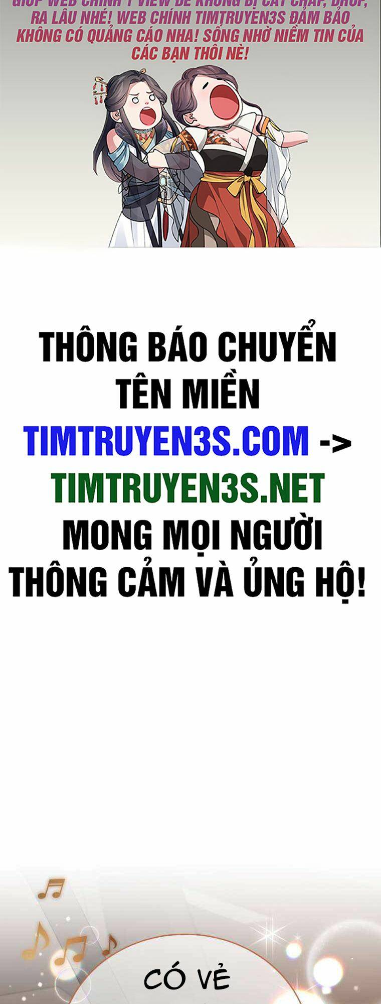 Con Gái Tôi Là Một Thiên Tài Âm Nhạc Chapter 97 - Trang 2