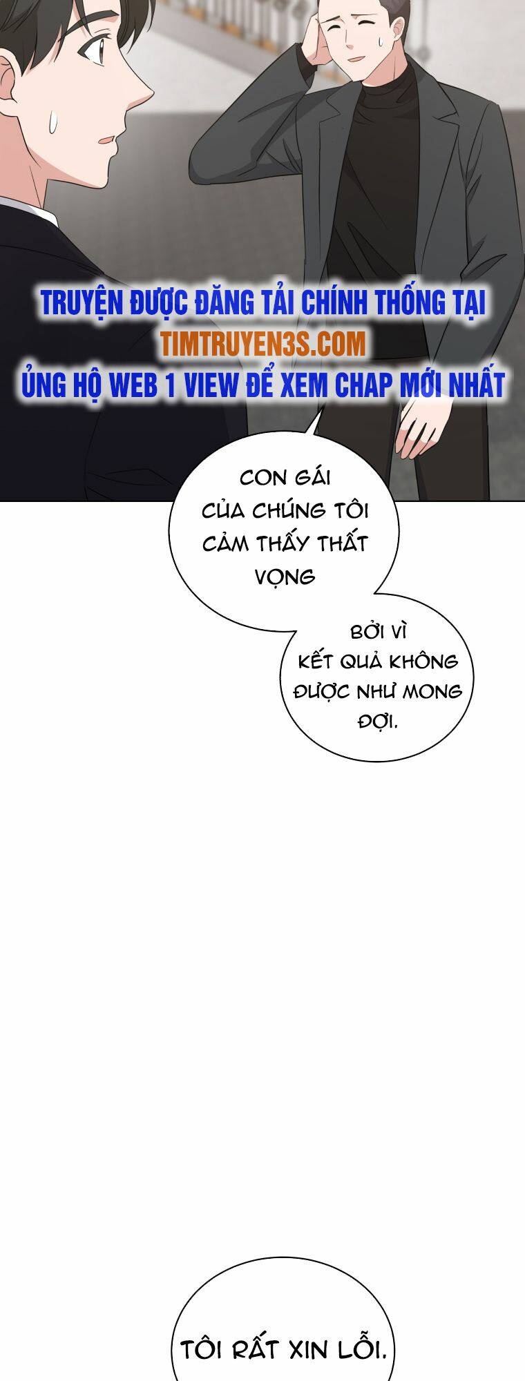 Con Gái Tôi Là Một Thiên Tài Âm Nhạc Chapter 91 - Trang 2