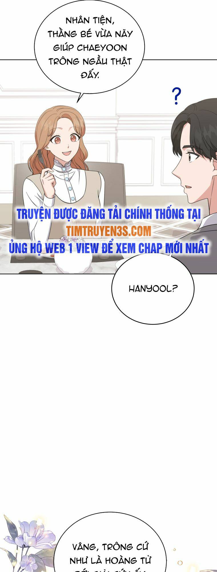 Con Gái Tôi Là Một Thiên Tài Âm Nhạc Chapter 91 - Trang 2