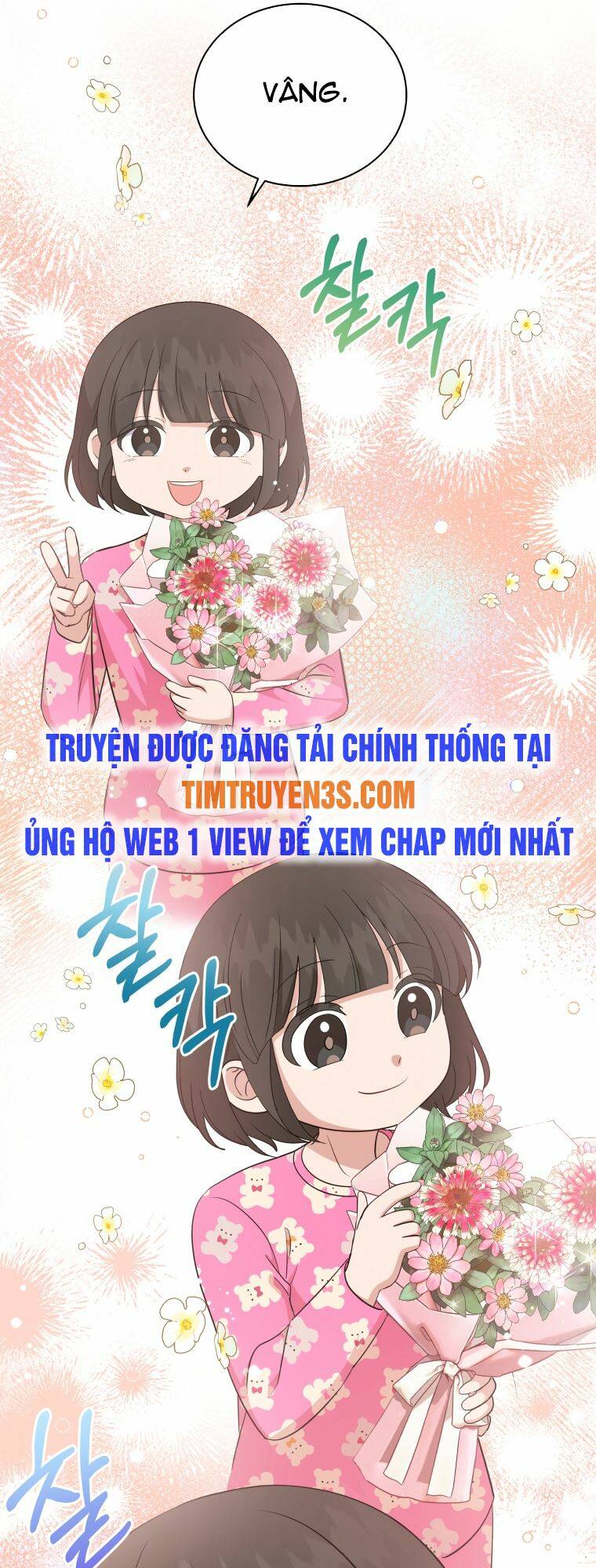 Con Gái Tôi Là Một Thiên Tài Âm Nhạc Chapter 91 - Trang 2