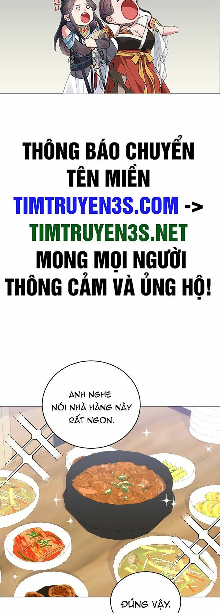 Con Gái Tôi Là Một Thiên Tài Âm Nhạc Chapter 87 - Trang 2