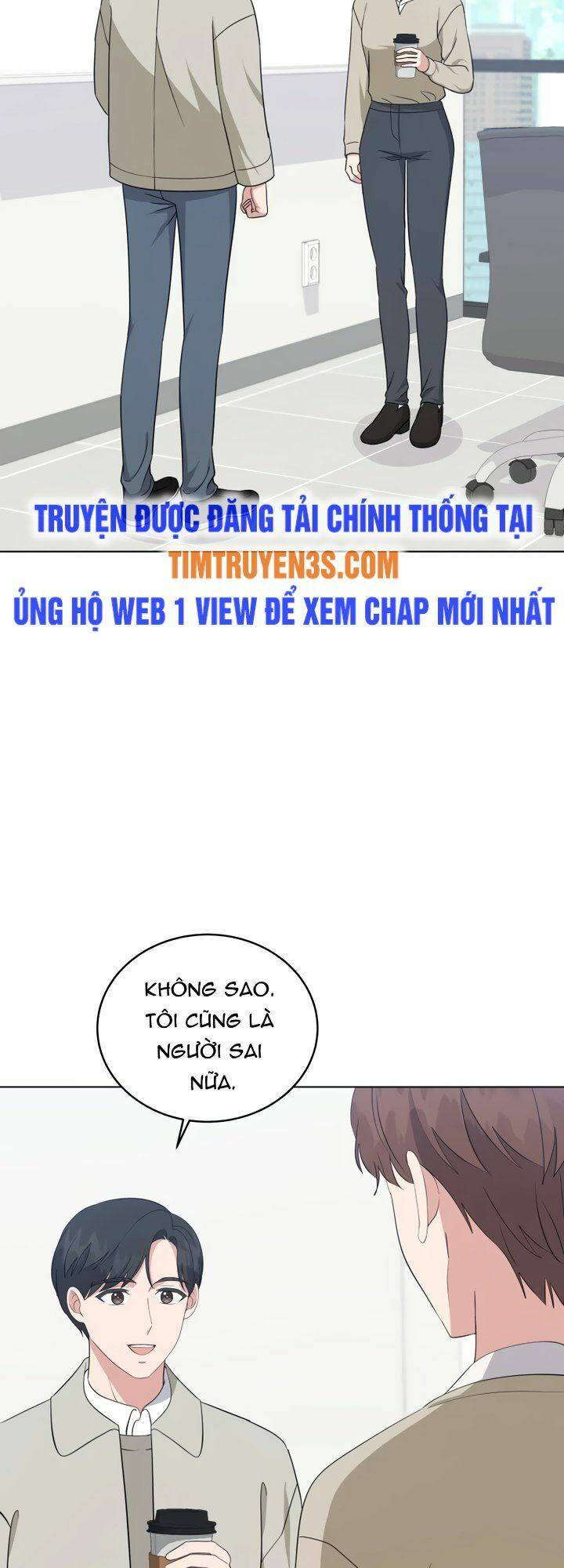 Con Gái Tôi Là Một Thiên Tài Âm Nhạc Chapter 87 - Trang 2