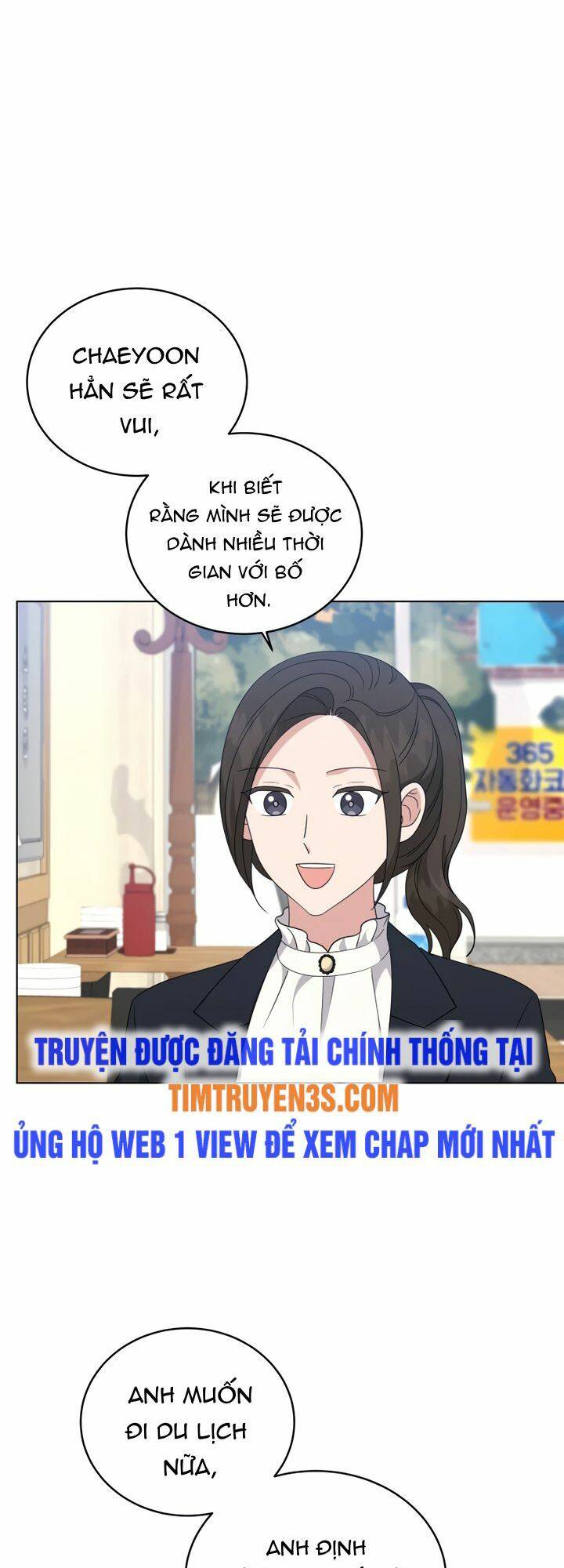 Con Gái Tôi Là Một Thiên Tài Âm Nhạc Chapter 87 - Trang 2