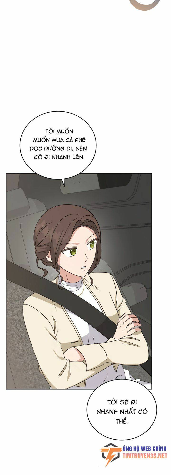 Con Gái Tôi Là Một Thiên Tài Âm Nhạc Chapter 87 - Trang 2