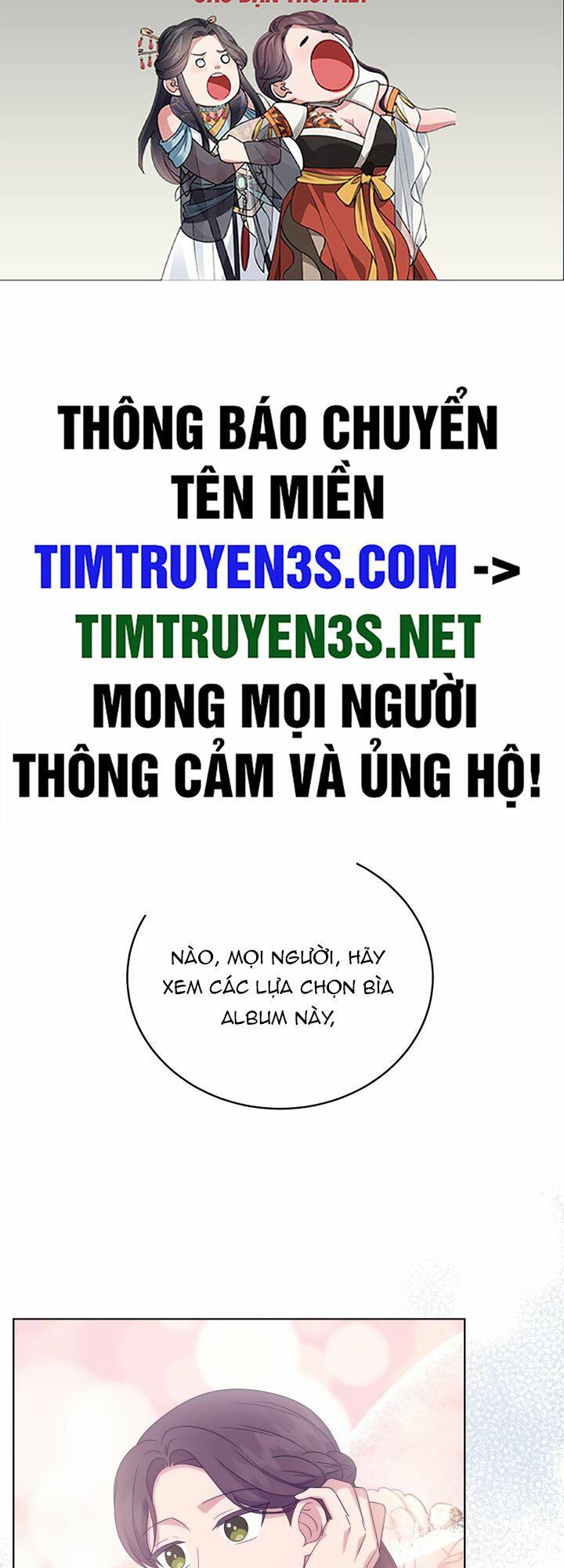 Con Gái Tôi Là Một Thiên Tài Âm Nhạc Chapter 86 - Trang 2