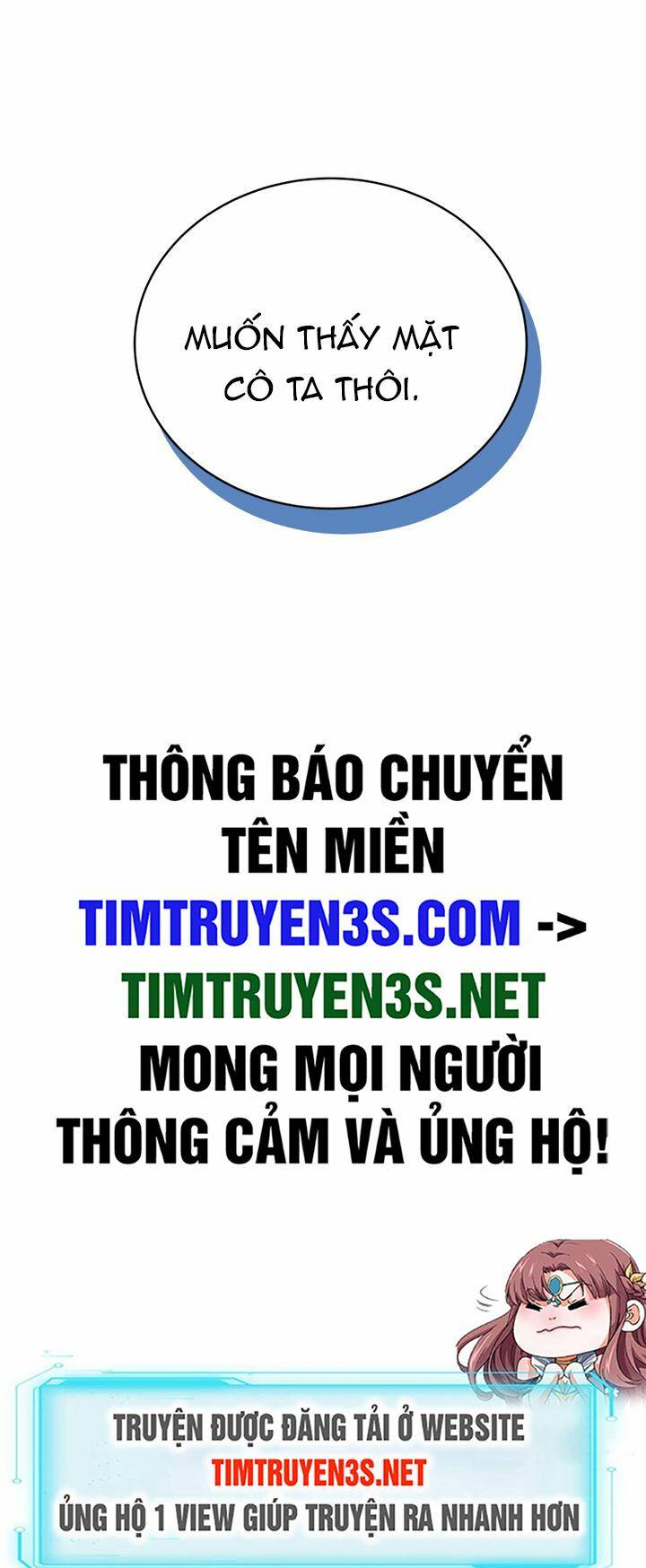 Con Gái Tôi Là Một Thiên Tài Âm Nhạc Chapter 86 - Trang 2