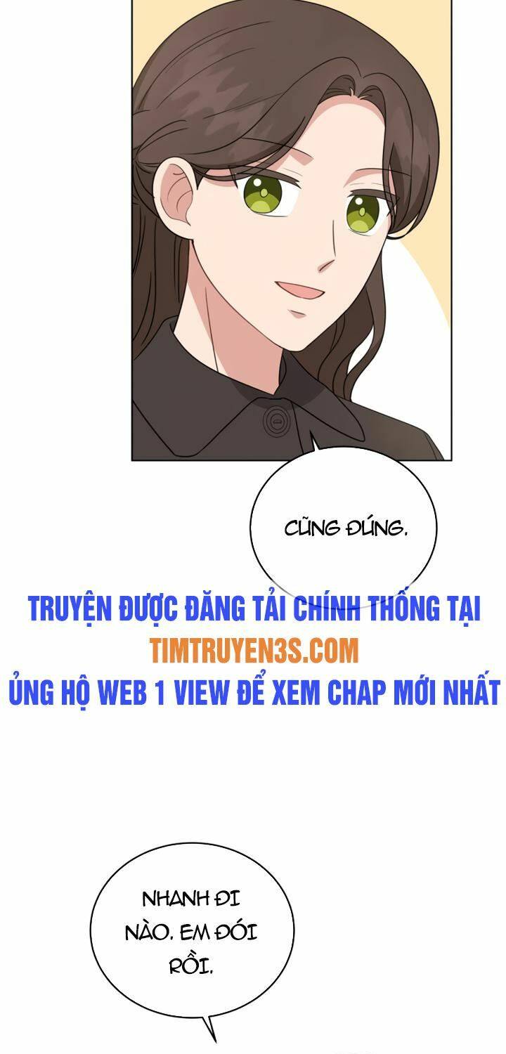 Con Gái Tôi Là Một Thiên Tài Âm Nhạc Chapter 85 - Trang 2