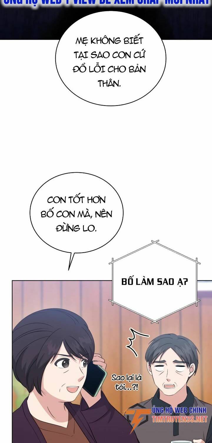 Con Gái Tôi Là Một Thiên Tài Âm Nhạc Chapter 85 - Trang 2