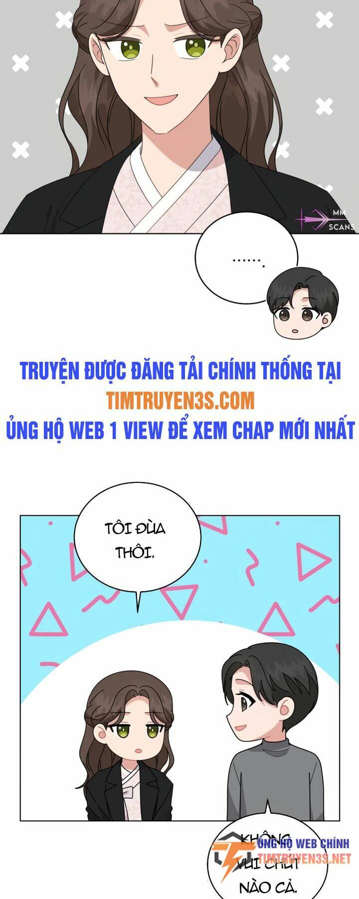 Con Gái Tôi Là Một Thiên Tài Âm Nhạc Chapter 85 - Trang 2