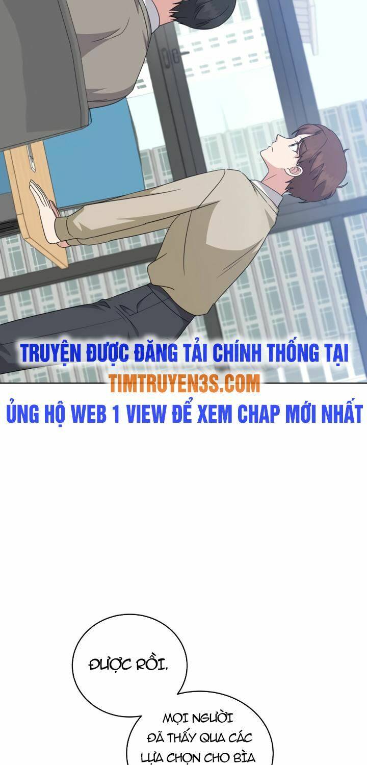 Con Gái Tôi Là Một Thiên Tài Âm Nhạc Chapter 85 - Trang 2