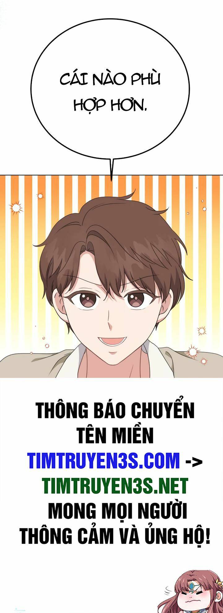 Con Gái Tôi Là Một Thiên Tài Âm Nhạc Chapter 85 - Trang 2