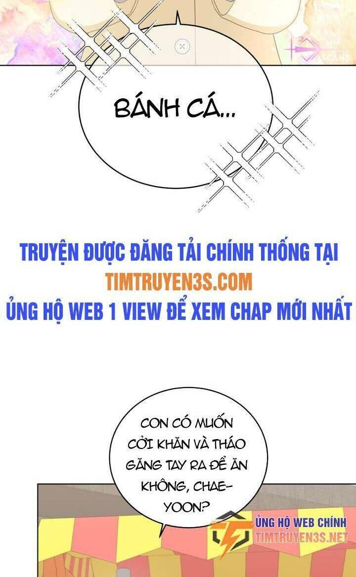 Con Gái Tôi Là Một Thiên Tài Âm Nhạc Chapter 84 - Trang 2