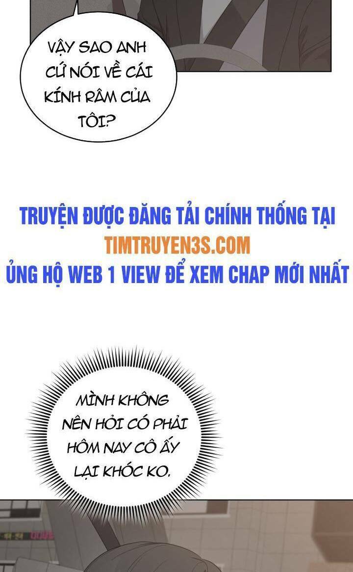 Con Gái Tôi Là Một Thiên Tài Âm Nhạc Chapter 84 - Trang 2