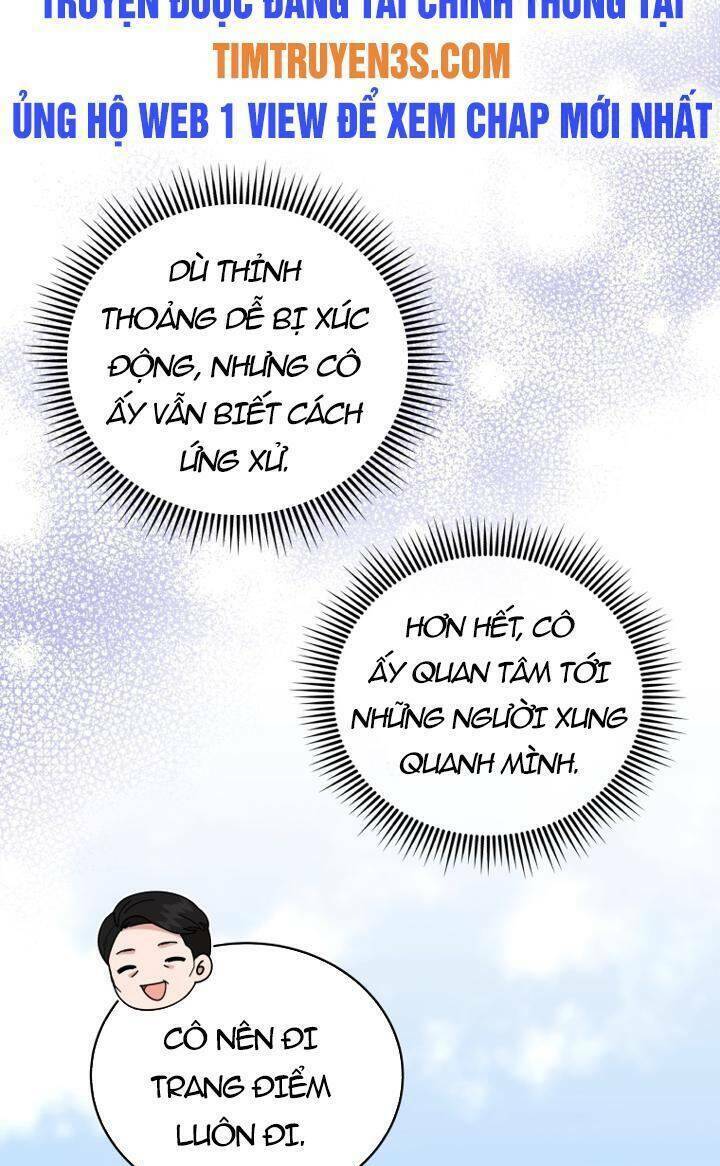 Con Gái Tôi Là Một Thiên Tài Âm Nhạc Chapter 84 - Trang 2