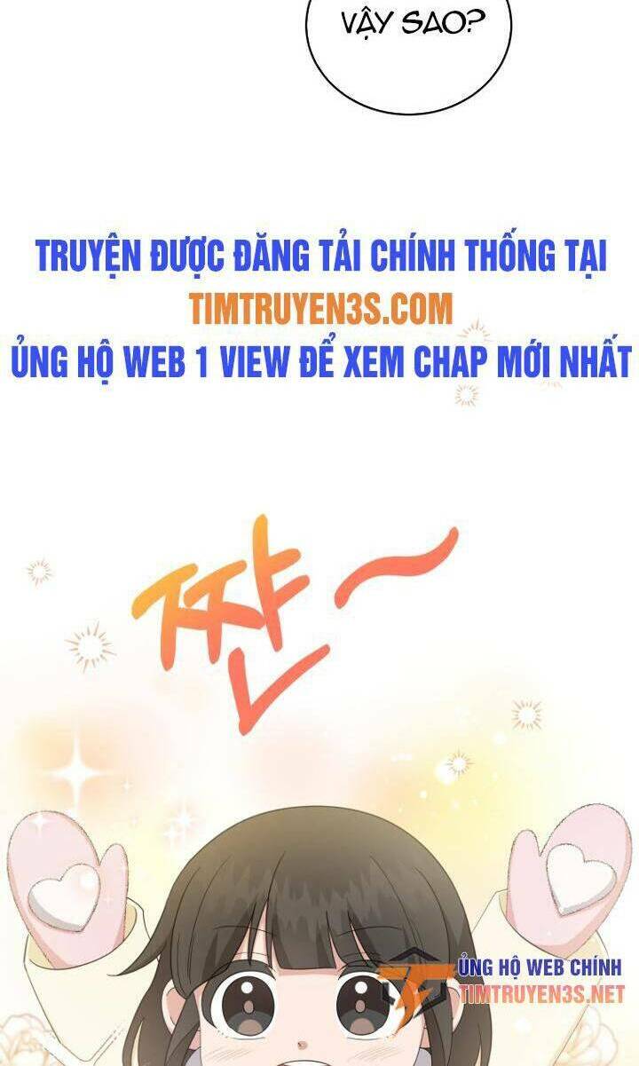 Con Gái Tôi Là Một Thiên Tài Âm Nhạc Chapter 84 - Trang 2