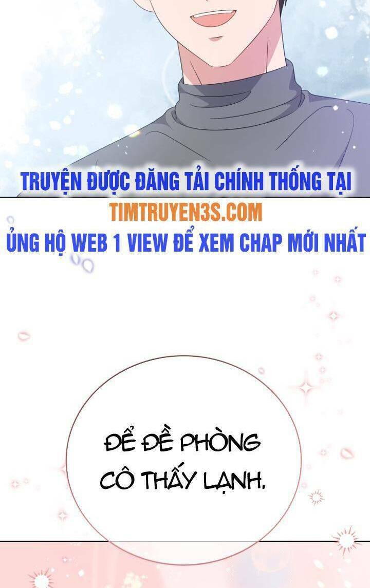 Con Gái Tôi Là Một Thiên Tài Âm Nhạc Chapter 84 - Trang 2