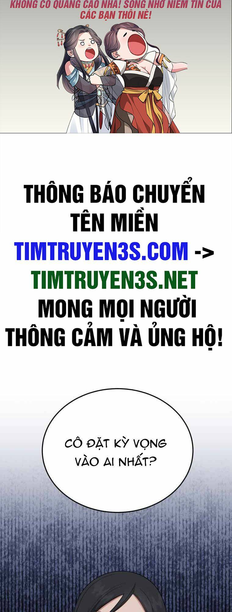 Con Gái Tôi Là Một Thiên Tài Âm Nhạc Chapter 83 - Trang 2