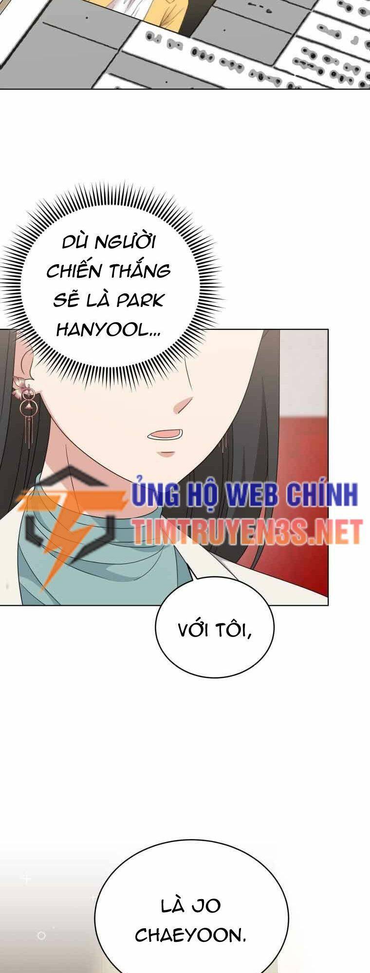 Con Gái Tôi Là Một Thiên Tài Âm Nhạc Chapter 83 - Trang 2