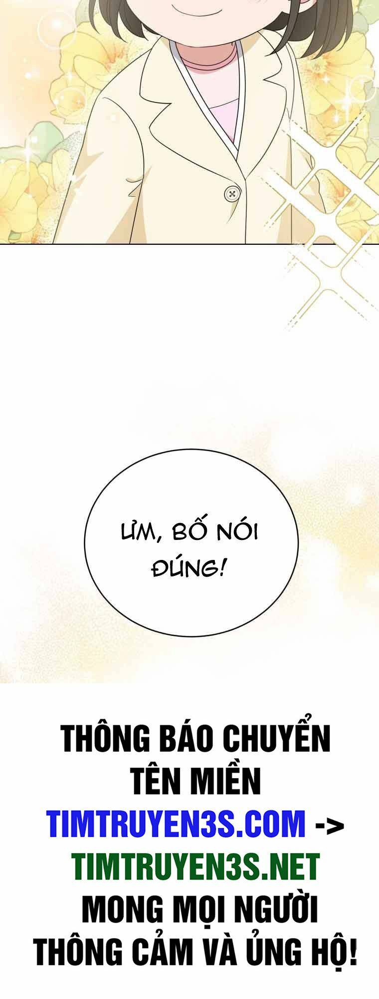 Con Gái Tôi Là Một Thiên Tài Âm Nhạc Chapter 83 - Trang 2