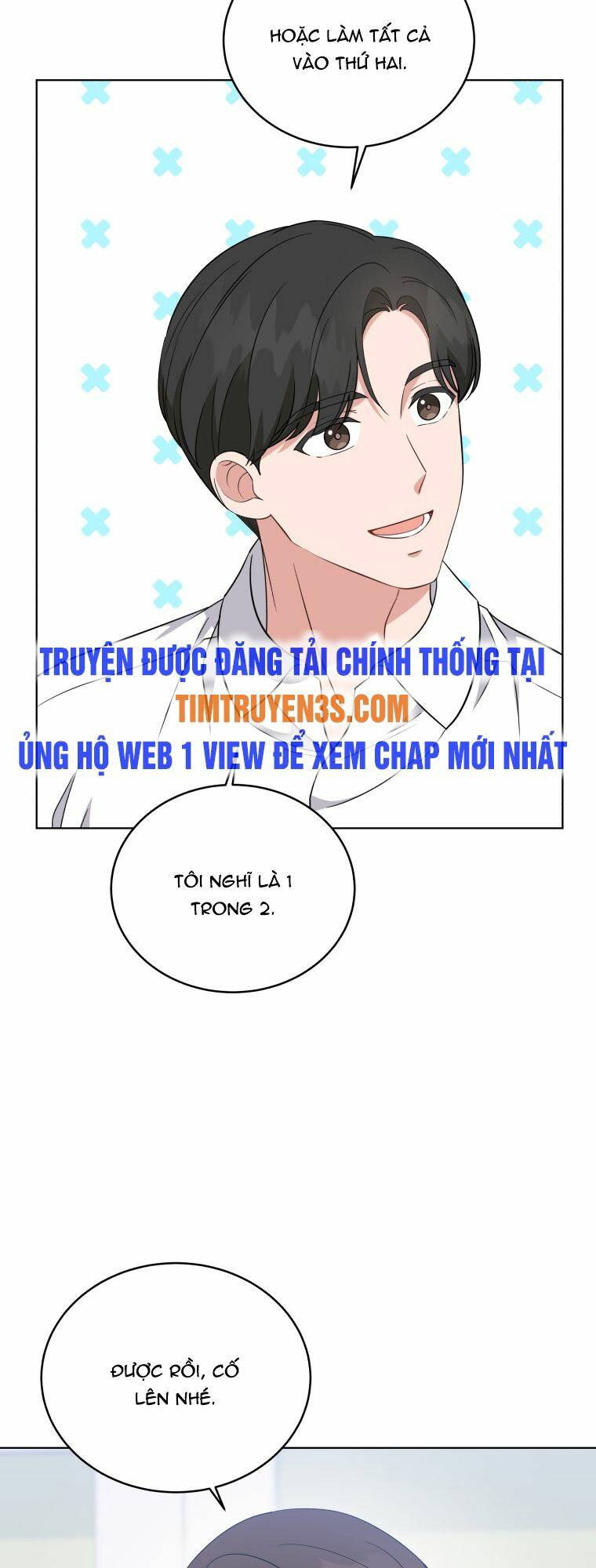 Con Gái Tôi Là Một Thiên Tài Âm Nhạc Chapter 75 - Trang 2