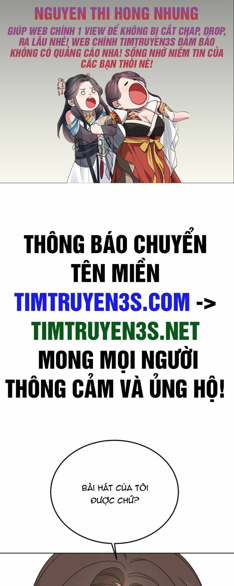 Con Gái Tôi Là Một Thiên Tài Âm Nhạc Chapter 75 - Trang 2