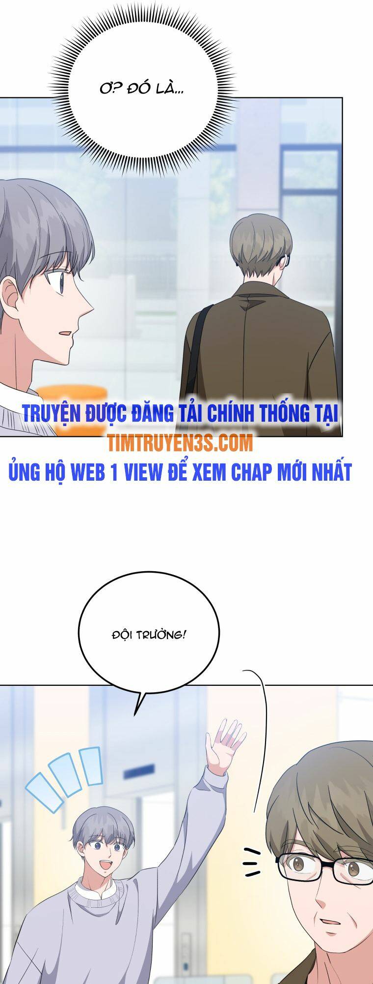 Con Gái Tôi Là Một Thiên Tài Âm Nhạc Chapter 75 - Trang 2