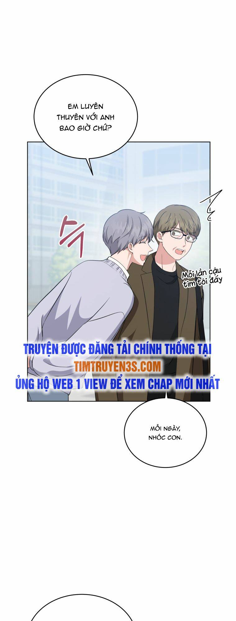 Con Gái Tôi Là Một Thiên Tài Âm Nhạc Chapter 75 - Trang 2