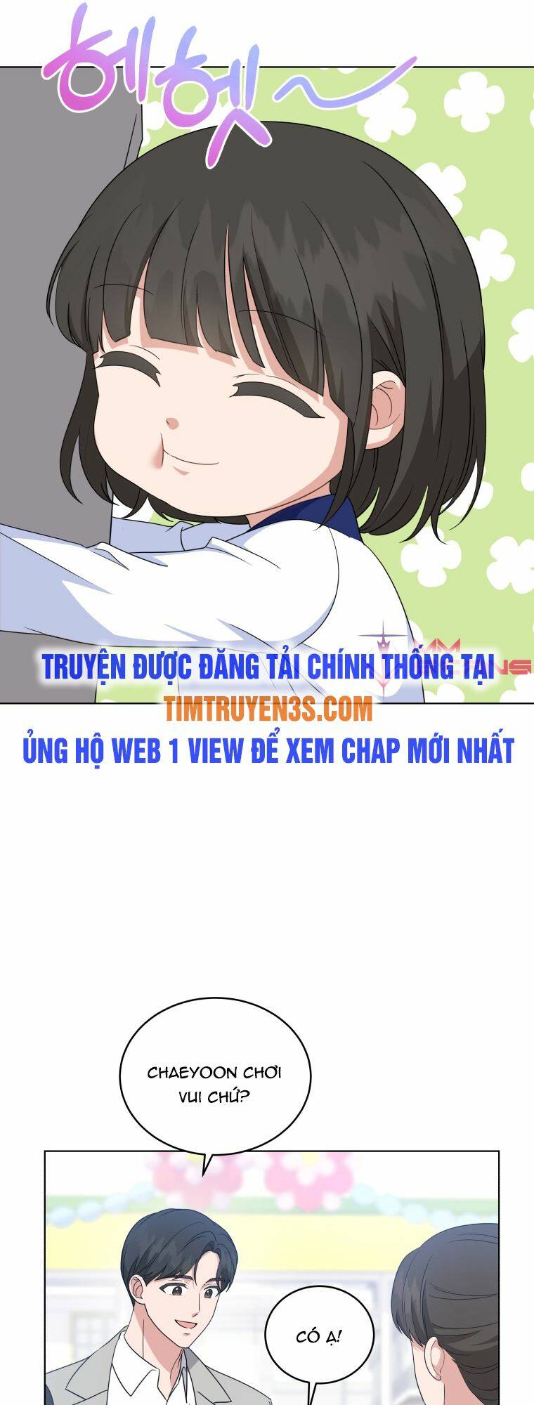 Con Gái Tôi Là Một Thiên Tài Âm Nhạc Chapter 75 - Trang 2