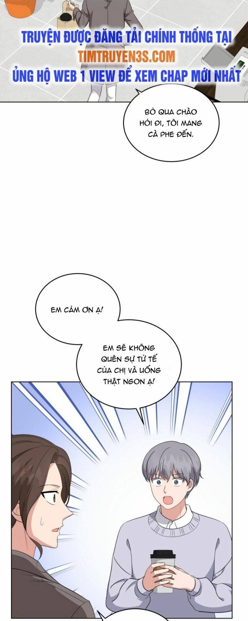 Con Gái Tôi Là Một Thiên Tài Âm Nhạc Chapter 75 - Trang 2